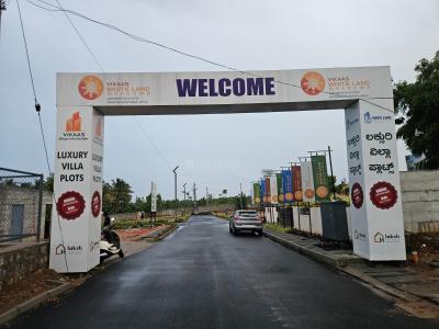 Project Image of 1000.0 - 3828.83 Sq.ft Residential Plot Plot for buy in Vikaas White Land Meadows
