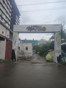 Project Image of 717.0 - 1024.0 Sq.ft 2 BHK Apartment for buy in Siddhivinayak Vision New Ville