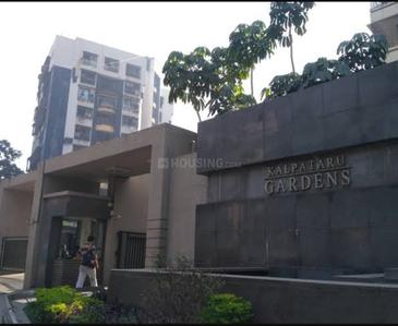 Project Image of 1220.0 - 1368.0 Sq.ft 2.5 BHK Apartment for buy in Kalpataru Gardens II