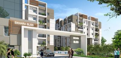 Project Image of 1190.0 - 2875.0 Sq.ft 2 BHK Apartment for buy in Sikhara Bliss