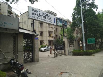 Project Image of 0.0 - 1560.0 Sq.ft 3 BHK Apartment for buy in Purvanchal Panchahuli