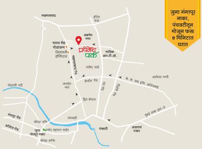Project Image of 760.0 - 830.0 Sq.ft 3 BHK Apartment for buy in R D Prathamesh Park
