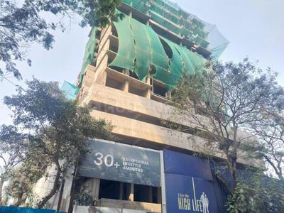Project Image of 740.0 - 2162.0 Sq.ft 2 BHK Apartment for buy in Hindustan The Erica