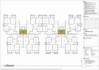 Project Image of 1161.0 - 1746.0 Sq.ft 2 BHK Apartment for buy in Mahavir Shree Mahalaxmi Life