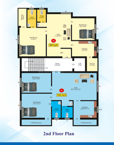 Project Image of 951.0 - 1066.0 Sq.ft 2 BHK Apartment for buy in Crown INBA Flats