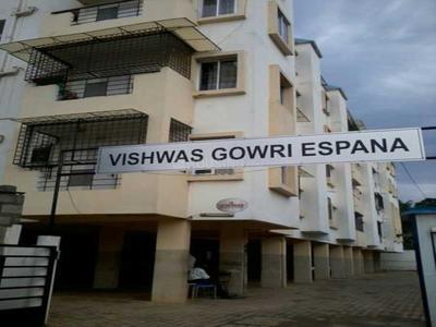 Project Image of 803.0 - 1448.0 Sq.ft 2 BHK Apartment for buy in Vishwas Bawa Gowri Espana