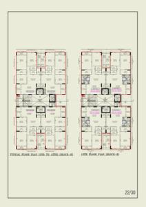 Project Image of 1350.0 - 3035.21 Sq.ft 3 BHK Apartment for buy in Turquoise Re 45