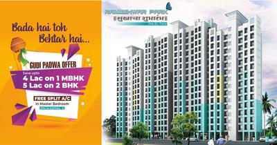 Project Image of 667 Sq.ft 1 BHK Apartment / Flat for sale in Diva for Rs. 3590000