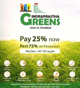 Project Image of 934.85 - 1507.81 Sq.ft Residential Plot Plot for buy in Indraprastha Greens