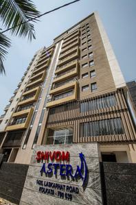 Project Image of 1630.0 - 1665.0 Sq.ft 3 BHK Apartment for buy in Shivom Astera