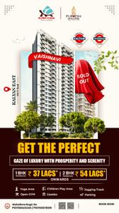Project Image of 620 Sq.ft 1 BHK Apartment / Flat for sale in Kalyan East for Rs. 4200000