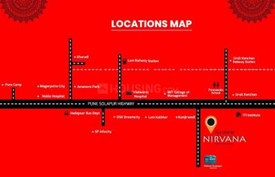 Project Image of 0.0 - 329.91 Sq.ft 1 BHK Apartment for buy in Platinum Nirvana