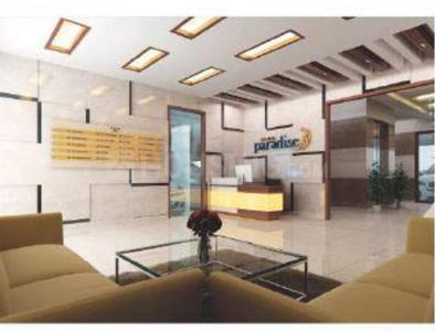 Project Image of 975.0 - 1000.0 Sq.ft 2 BHK Apartment for buy in Hindva Builders Paradise