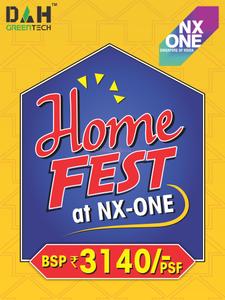 Project Image of 0.0 - 1150.0 Sq.ft 2 BHK Apartment for buy in Sarvottam NX Avenue