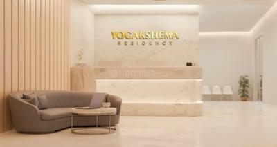Project Image of 814.0 - 1154.0 Sq.ft 2 BHK Apartment for buy in Superb Yogakshema Residency Phase I