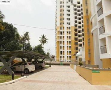 Project Image of 1115.0 - 1470.0 Sq.ft 2 BHK Apartment for buy in PVR Iris