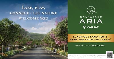 Project Image of 0.0 - 2056.45 Sq.ft Residential Plot Plot for buy in Kalpataru Aria