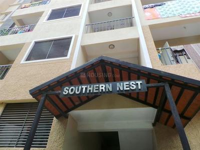 Project Image of 1060.0 - 2000.0 Sq.ft 2 BHK Apartment for buy in Southern Nest