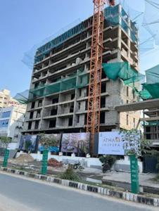 Project Image of 2300.0 - 4225.0 Sq.ft 3 BHK Apartment for buy in Athashree Inspera