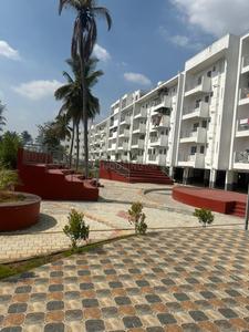 Project Image of 940.0 - 1450.0 Sq.ft 2 BHK Apartment for buy in GMC One Apartment