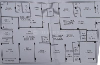 Project Image of 520.0 - 1047.0 Sq.ft 2 BHK Apartment for buy in Ganapati Apartment