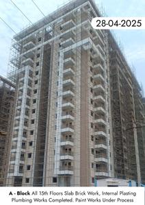 Project Image of 0.0 - 1965.0 Sq.ft 3 BHK Apartment for buy in Pranathi Kiara