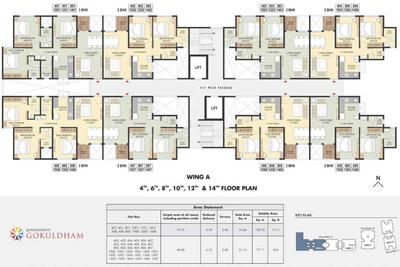 Project Image of 517.0 - 1113.0 Sq.ft 2 BHK Apartment for buy in Samraat Gokuldham Project 01