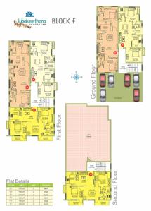 Project Image of 589.0 - 913.0 Sq.ft 2 BHK Apartment for buy in Nagappa Subakeerthana