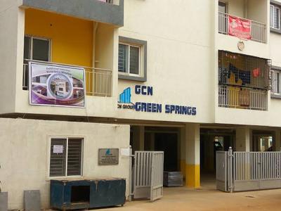 Project Image of 1025.0 - 1555.0 Sq.ft 2 BHK Apartment for buy in GCN Green Springs
