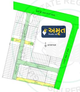 Amrut Business Park Layout Plan 1