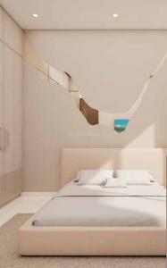 Project Image of 1170.0 - 2045.0 Sq.ft 3 BHK Apartment for buy in Aswani Magnus