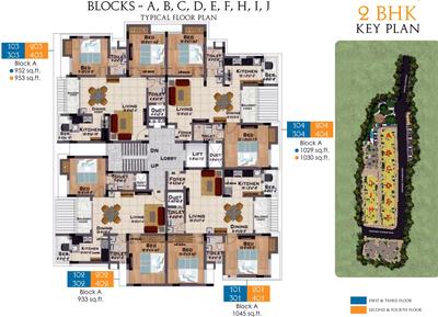Project Image of 560.0 - 1761.0 Sq.ft 1.5 BHK Apartment for buy in S And P Essense