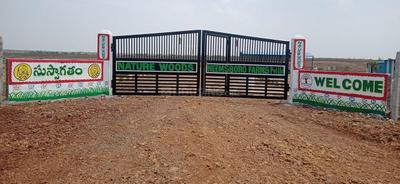 Project Image of 5445.0 - 16335.0 Sq.ft Residential Plot Plot for buy in Neemsboro Nature Woods