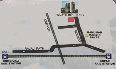 Project Image of 345.0 - 585.0 Sq.ft 1 RK Apartment for buy in Ganraj Eknath Residency