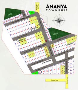 Project Image of 465.0 - 1831.0 Sq.ft Residential Plot Plot for buy in Aira Ananya Township
