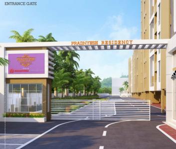 Project Image of 850 Sq.ft 2.5 BHK Apartment / Flat for sale in Chakan for Rs. 4000000
