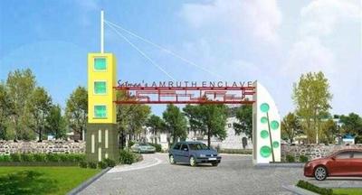 Project Image of 1470.0 - 1825.0 Sq.ft 3 BHK Apartment for buy in  Amruth Enclave Phase 2