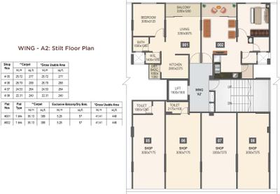 Project Image of 950 Sq.ft 2 BHK Apartment / Flat for sale in Dhanori for Rs. 7300000