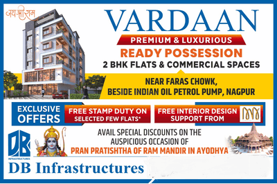 Vardaan Others 1