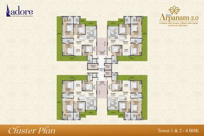 Project Image of 0.0 - 2500.0 Sq.ft 4 BHK Apartment for buy in Adore Arpanam 2 0