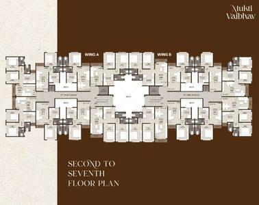 Project Image of 750 Sq.ft 1 BHK Apartment / Flat for sale in Nalasopara West for Rs. 4000000