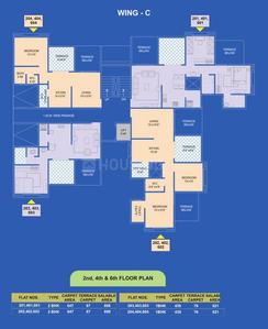 Project Image of 686.0 - 898.0 Sq.ft 1 BHK Apartment for buy in Karan Reelicon Vishwa