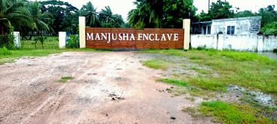Project Image of 1284.0 - 1526.0 Sq.ft Residential Plot Plot for buy in M T Rajens Manjusha Enclave