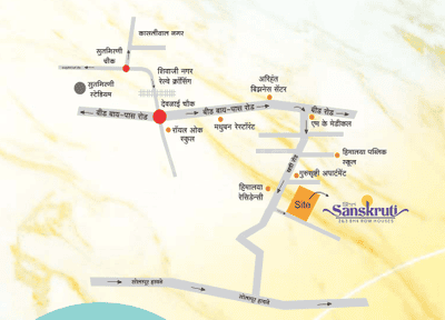 Shri Sanskruti