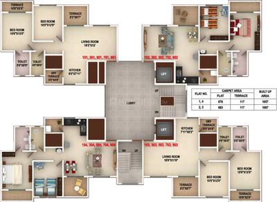 Project Image of 534.0 - 1023.0 Sq.ft 1 BHK Apartment for buy in Gagan Emerald