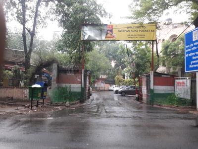Gallery Cover Pic of Swaraj Homes Swapankunj Apartments