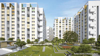 Project Image of 127.12 - 513.65 Sq.ft 1 RK Apartment for buy in Rohan Anand Phase II