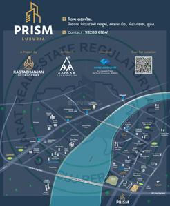 Project Image of 871.98 - 878.01 Sq.ft 3 BHK Apartment for buy in Kastabhanjan Prism Luxuria