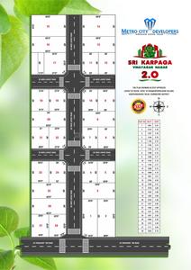 Project Image of 1184.0 - 2756.0 Sq.ft Residential Plot Plot for buy in Metro Sri Karpaga Vinayagar Nagar 2