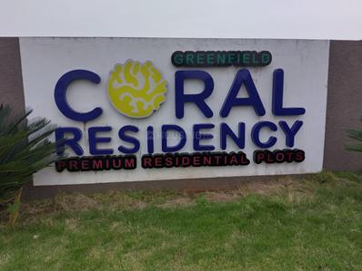 Project Image of 436.0 - 3484.0 Sq.ft Residential Plot Plot for buy in Greenfield Coral